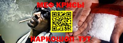 кокаин Конаково