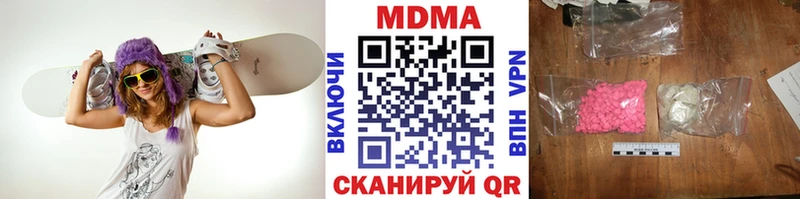 shop как зайти  Ковров  MDMA crystal 