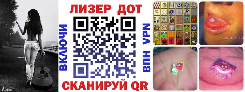 Марки NBOMe 1,8мг  кракен рабочий сайт  Ковров  дарнет шоп 