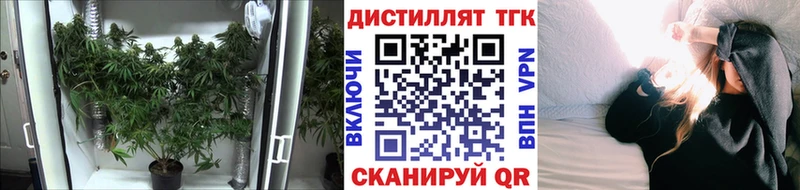 кракен сайт  Ковров  ТГК концентрат 