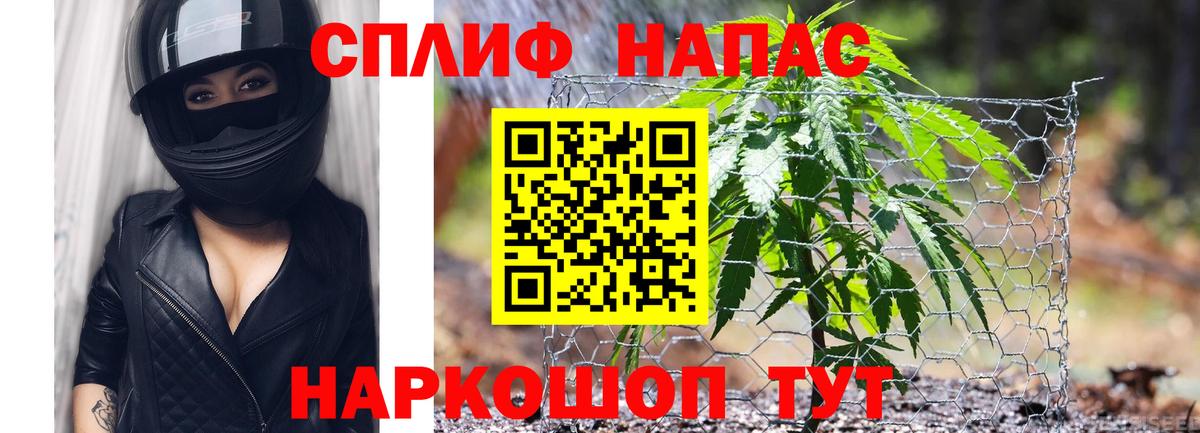 Шишки марихуана LSD WEED  Конопля Bruce Banner  МАРИХУАНА гибрид  Вход с VPN  Ковров  Канабис LSD WEED 